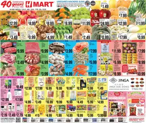 Preview of Hmart weekly ads valid from 30.01.2026
