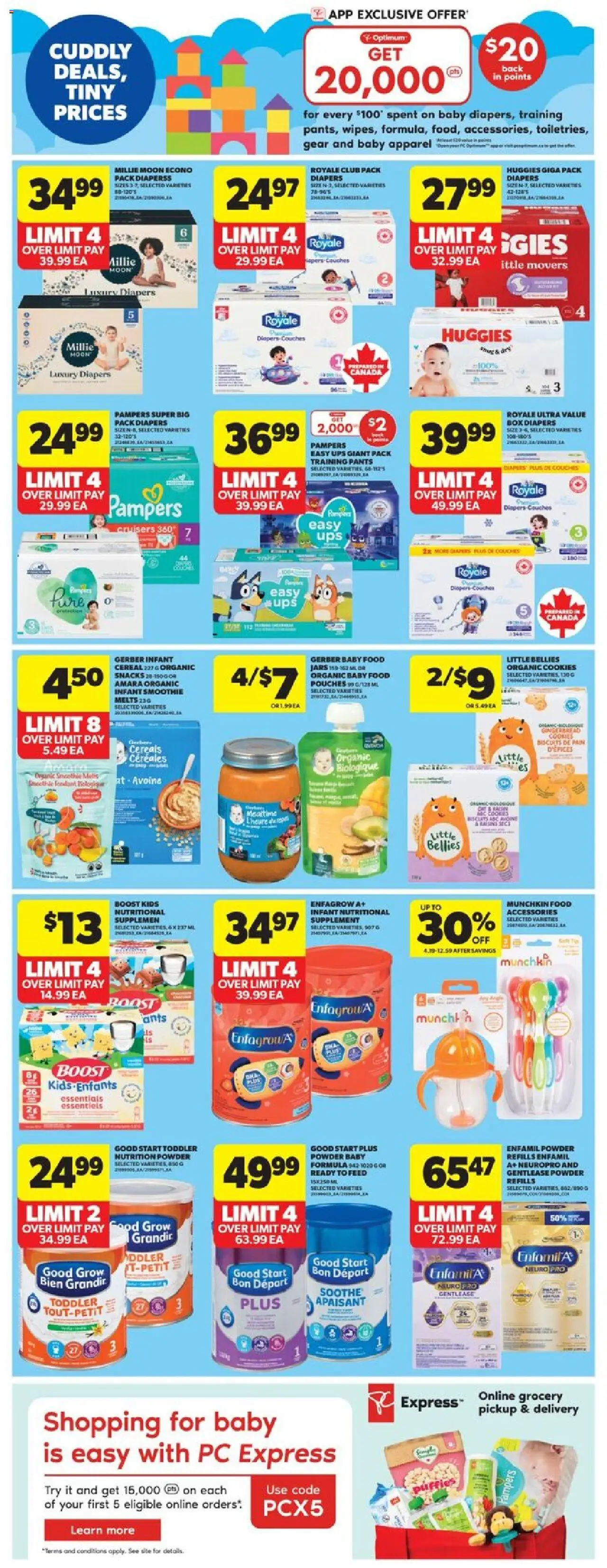 Real Canadian Superstore flyer valid from 16.10.2025 | Page: 27 | Products: Cereals, Cookies, Powder, Box