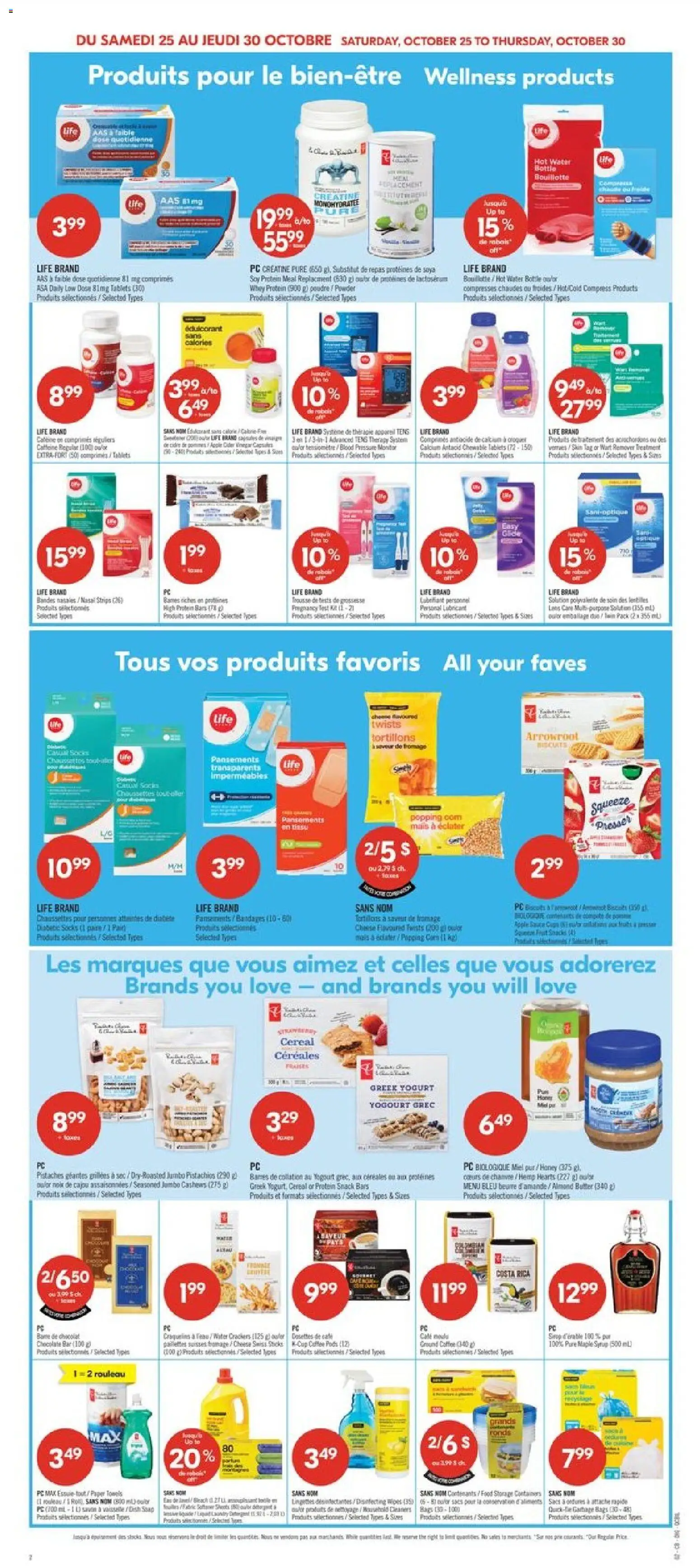 Pharmaprix flyer valid from 25.10.2025 | Page: 14 | Products: PC, Cheese, Yogurt, Socks