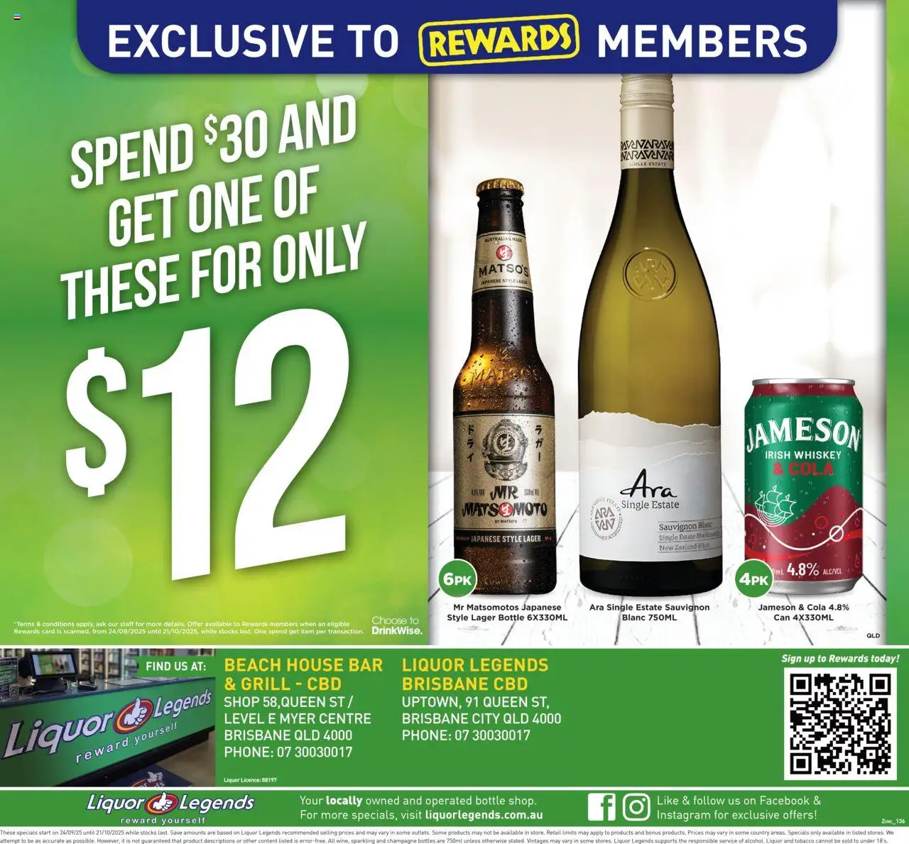 Liquor Legends catalogue - valid from 24.09.2025 | Page: 8 | Products: Whiskey, Phone, Mp4, Grill