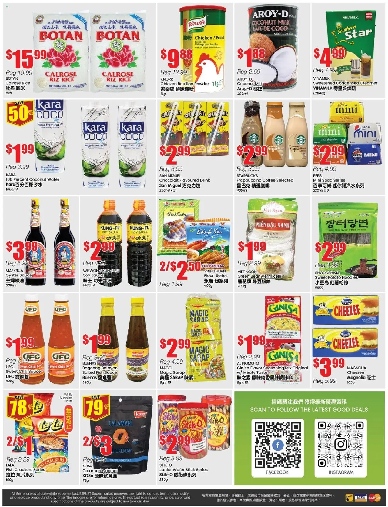 Btrust Supermarket flyer valid from 12.09.2025 | Page: 4 | Products: Noodles, Powder, Milk, Chicken