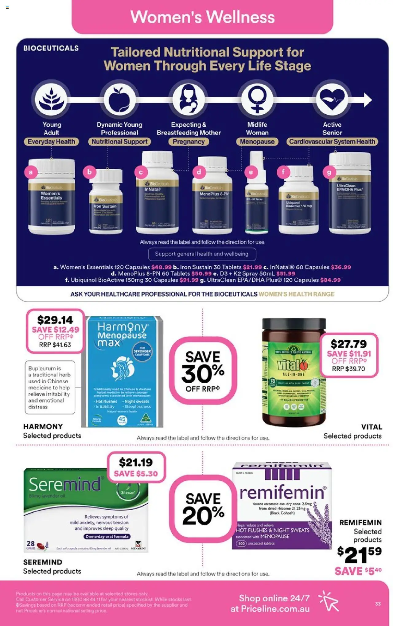 Priceline Pharmacy catalogue - valid from 02.07.2025 | Page: 33 | Products: Herb, Oil, Iron, Tablets