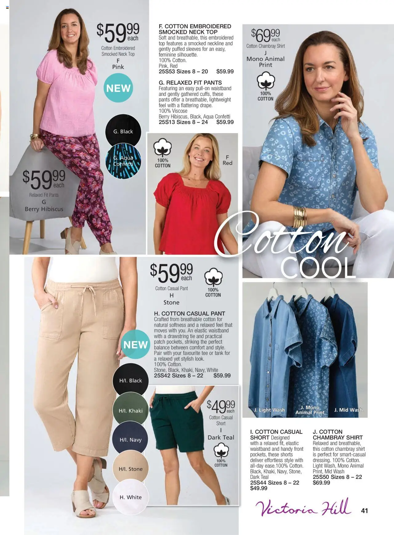 Innovations catalogue - valid from 22.10.2025 | Page: 41 | Products: Light, Shirt, Pants, Shorts