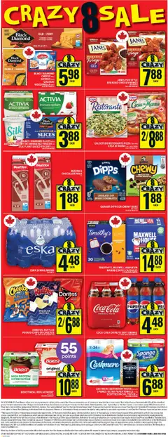 Food Basics flyer valid from 14.08.2025 | Page: 3