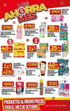 Vista previa Supermercado DIA Ofertas válido desde el 15.10.2025 | Página: 40