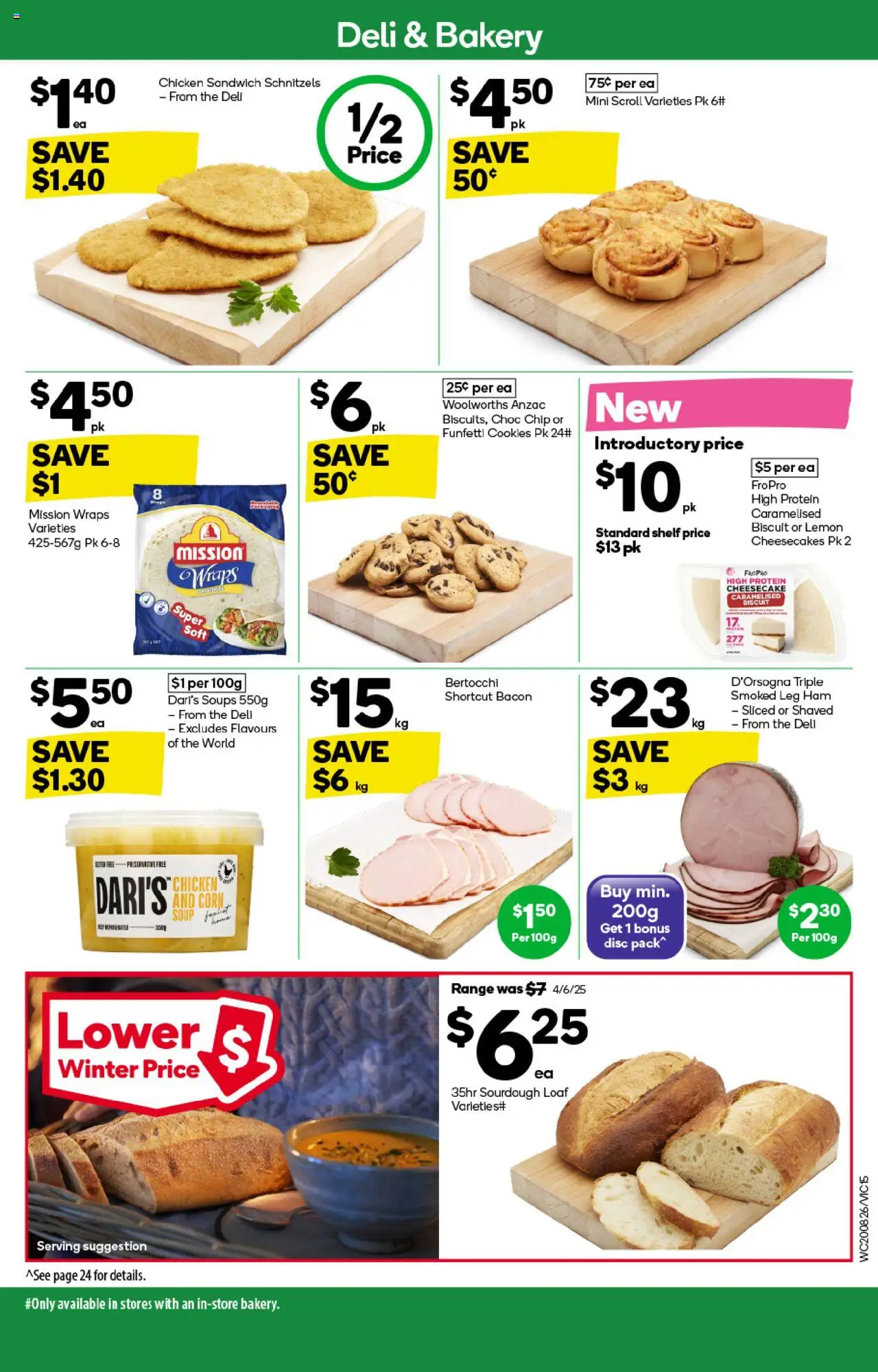 Woolworths catalogue - valid from 20.08.2025 | Page: 15 | Products: Shelf, Ham, Lemon, Bakery