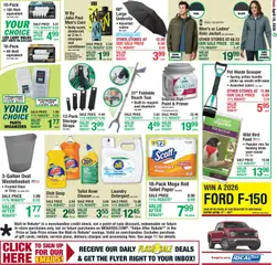 Preview of Menards weekly ads valid from 09.04.2026 | Page: 19