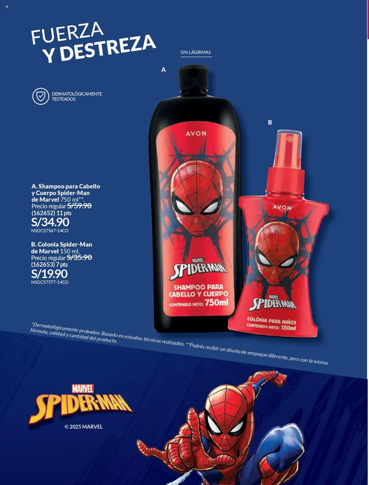 Catálogo Avon válido desde 11.08.2025 | Página: 228 | Productos: Shampoo, Empaque
