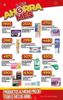 Vista previa Dia - Ofertas - LOS AHORRA válido desde el 01.04.2026 | Página: 19