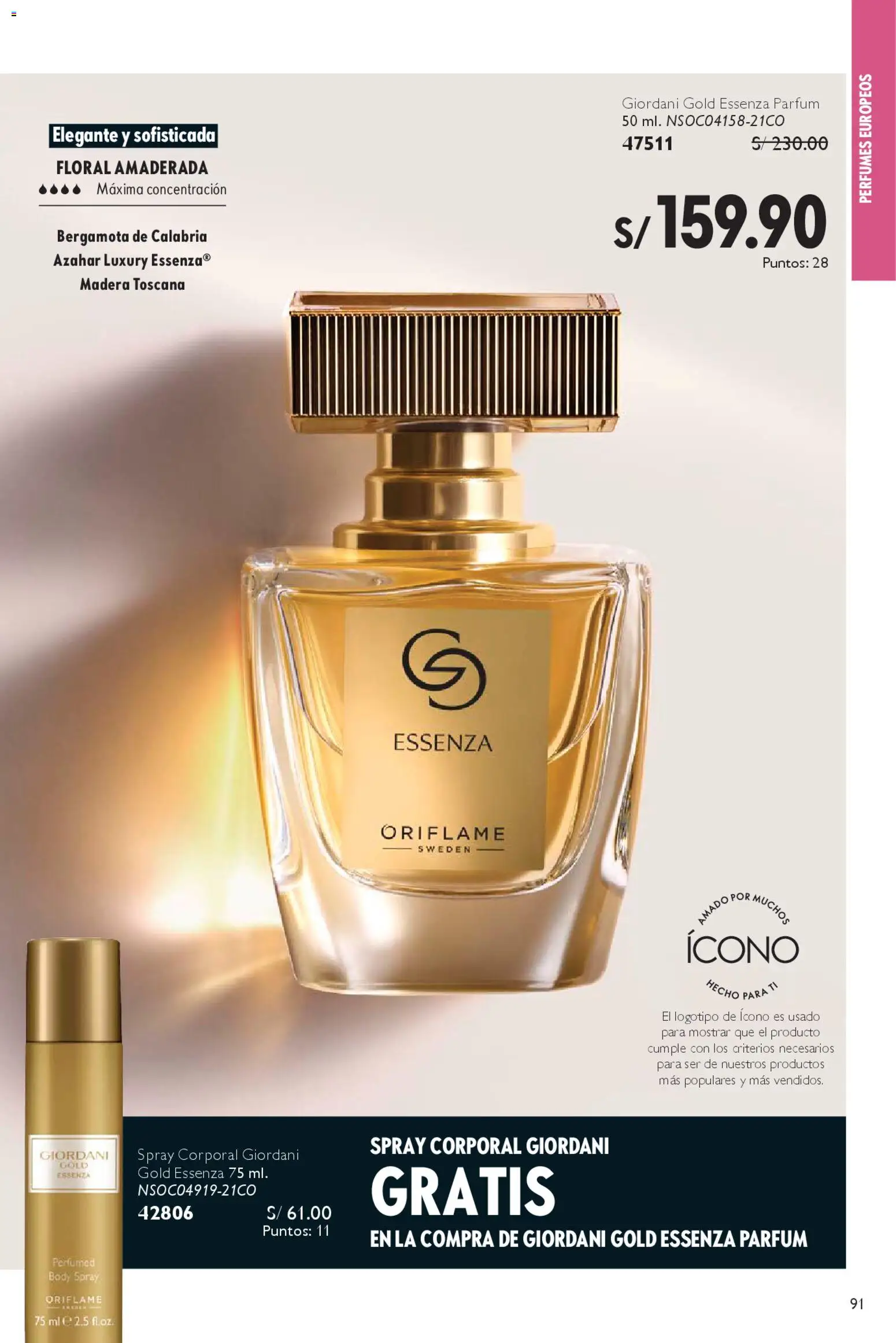 Catálogo Oriflame válido desde 14.02.2026 | Página: 91