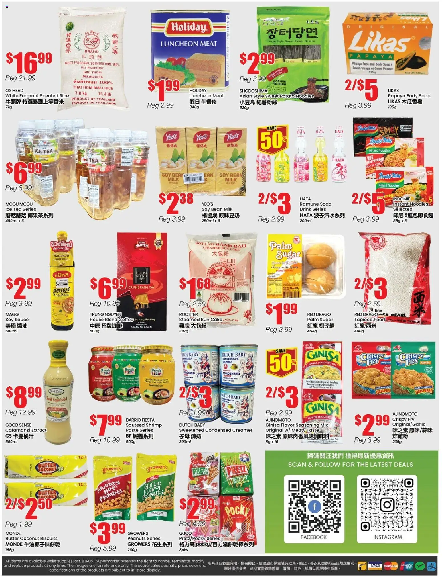 Btrust Supermarket flyer valid from 09.01.2026 | Page: 4 | Products: Tea, Noodles, Soap, Butter