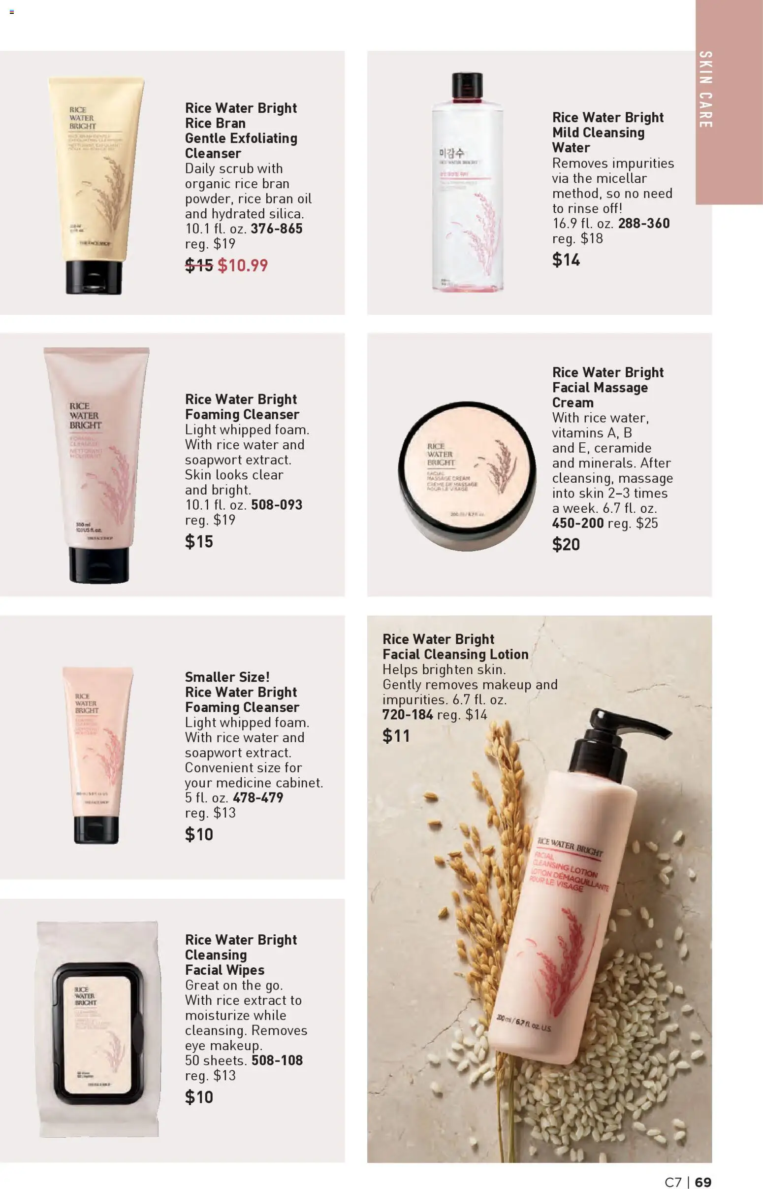 The new Avon flyer is now online. See all April offers on your mobile and save! | United States