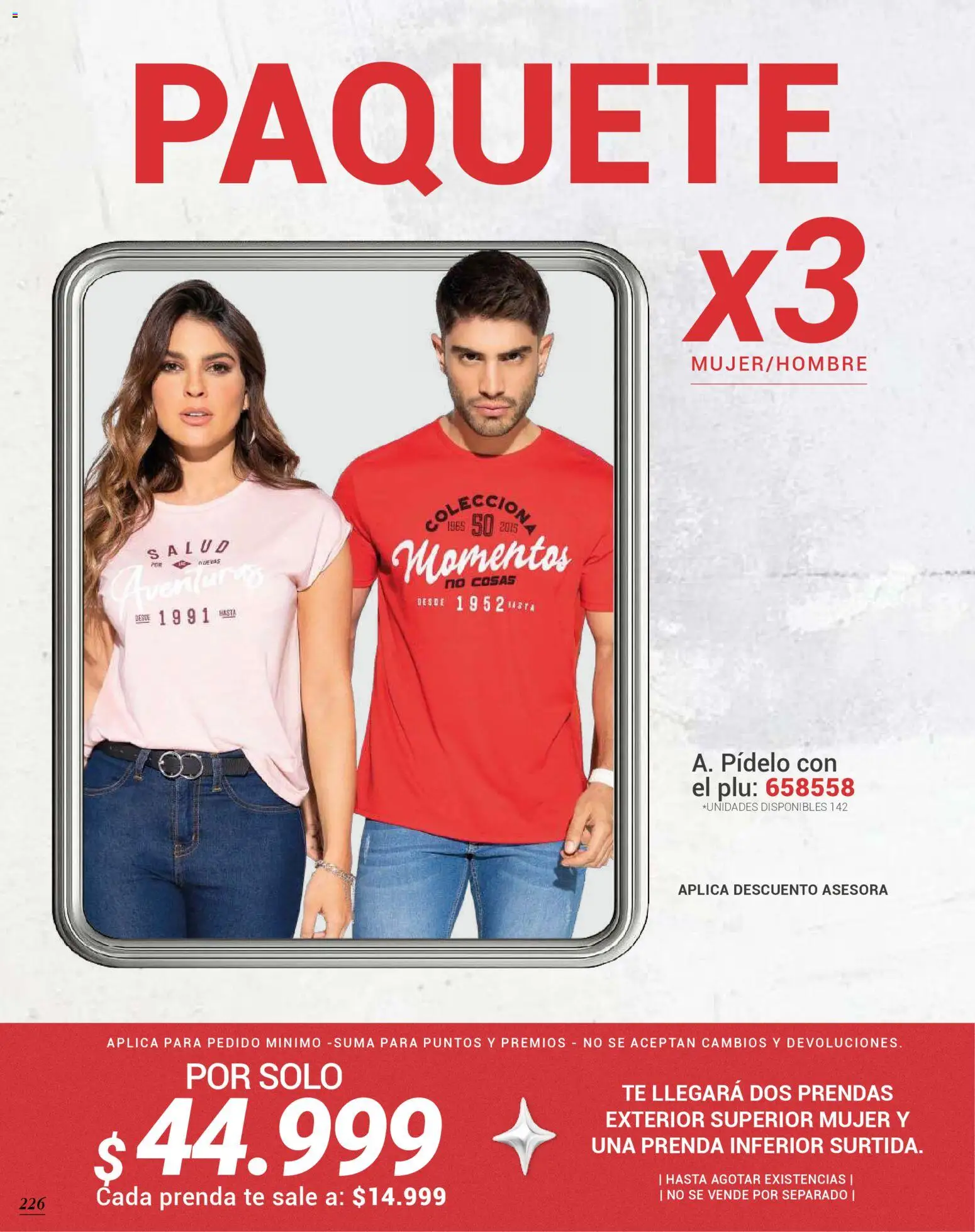 Carmel revista - valida desde el 01.04.2026 | Página: 226 | Productos: Té