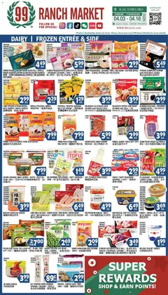 Preview of 99 Ranch Market weekly ads valid from 10.04.2026