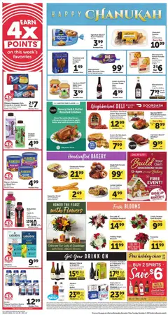 Preview of Safeway weekly ads valid from 03.12.2025 | Page: 2