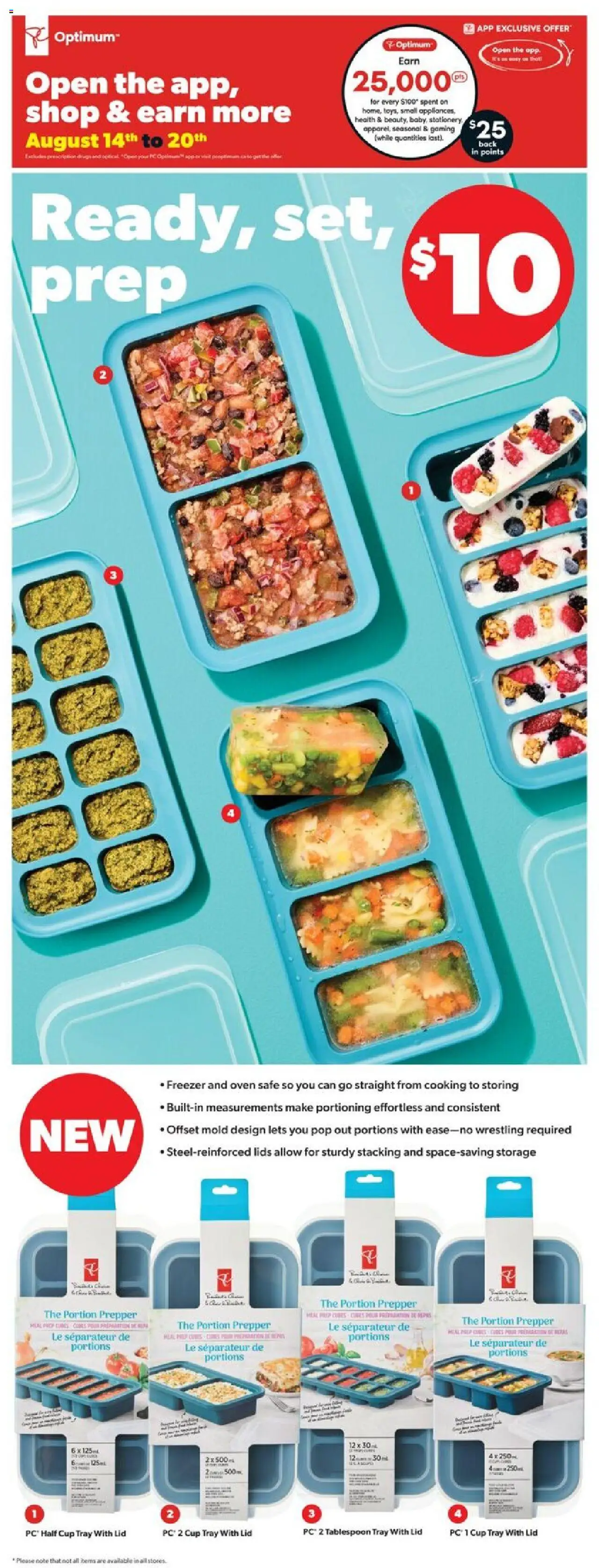 Real Canadian Superstore flyer valid from 14.08.2025 | Page: 32 | Products: PC, Freezer, Oven