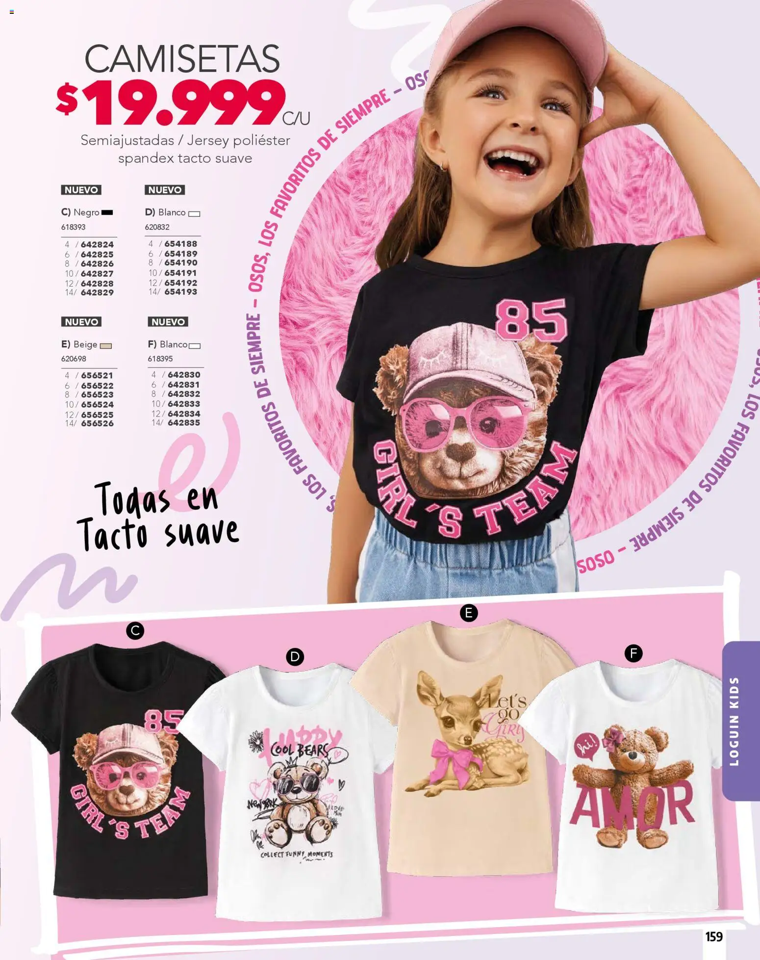 Carmel revista - valida desde el 01.01.2026 | Página: 159