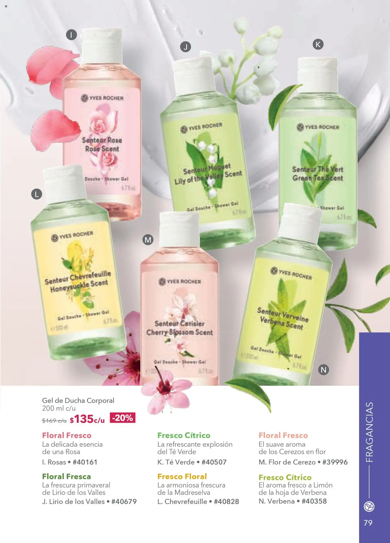 Nuevas ofertas de Yves Rocher válidas en toda la República Mexicana desde el 03.03.2026. ¡Encuentra las mejores ofertas en Yves Rocher campaña 4 2026! | Página: 81 | Productos: Limón, Té, Gel de ducha