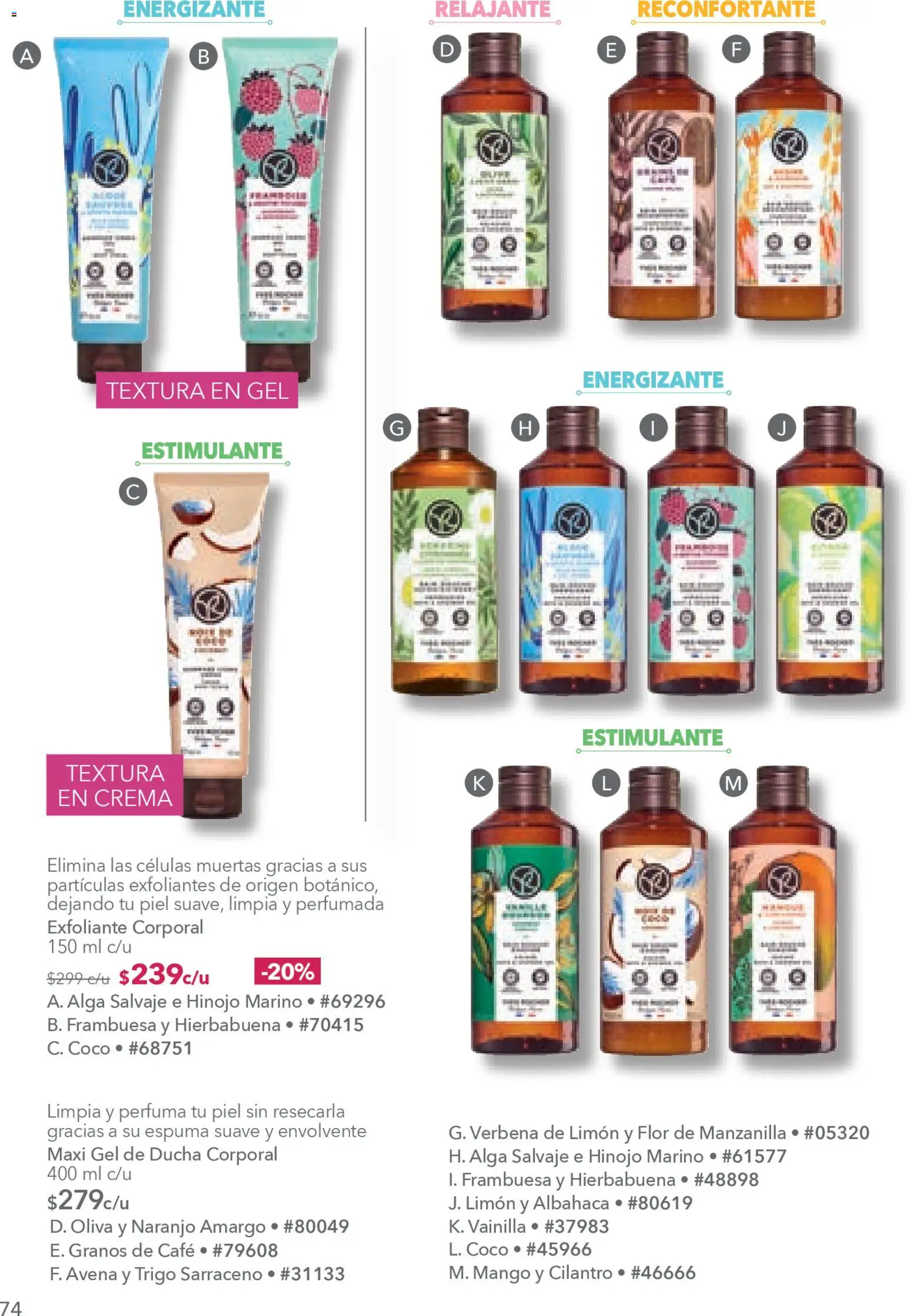 Nuevas ofertas de Yves Rocher válidas en toda la República Mexicana desde el 20.01.2026. ¡Encuentra las mejores ofertas en Yves Rocher campaña 2 2026! | Página: 79 | Productos: Limón, Mango, Café, Gel de ducha