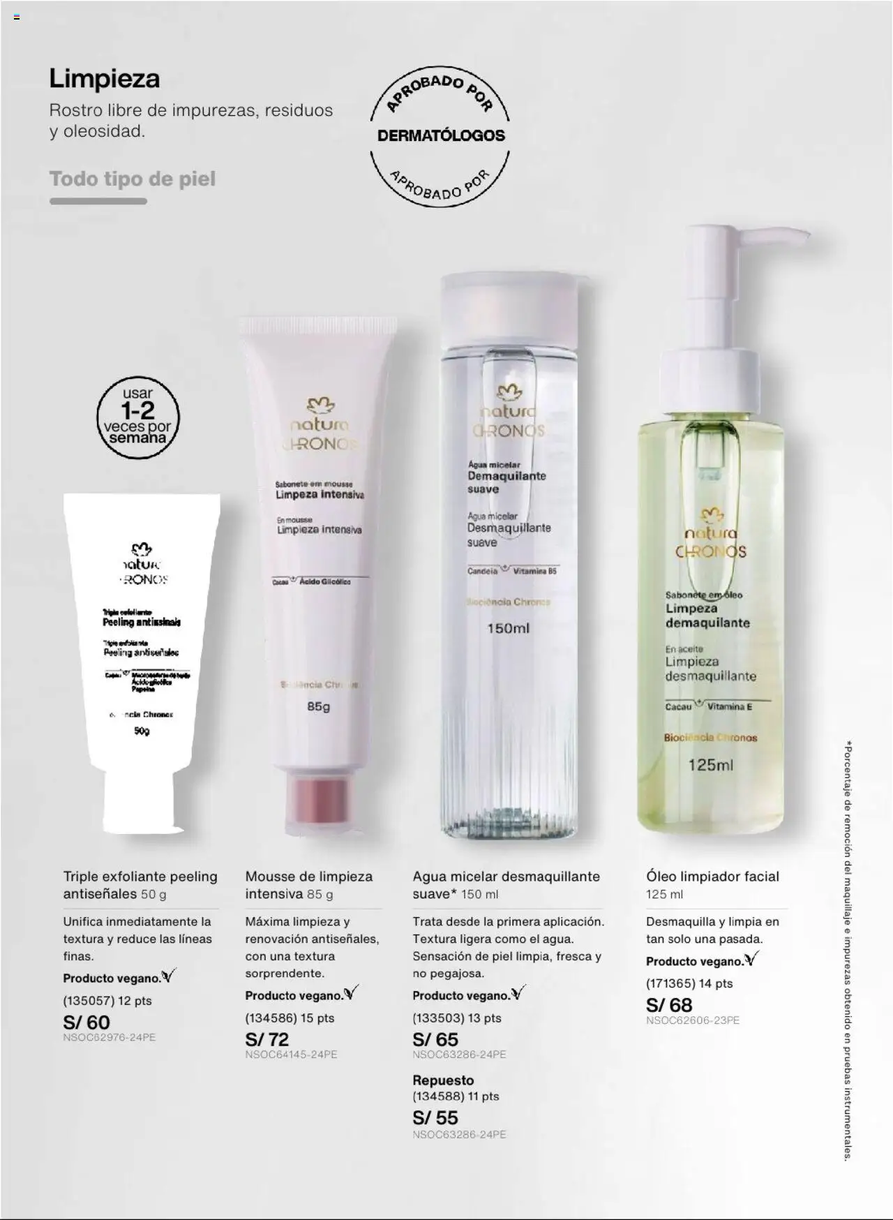 Catálogo Natura válido desde 03.09.2025 | Página: 83 | Productos: Exfoliante, Aceite, Maquillaje