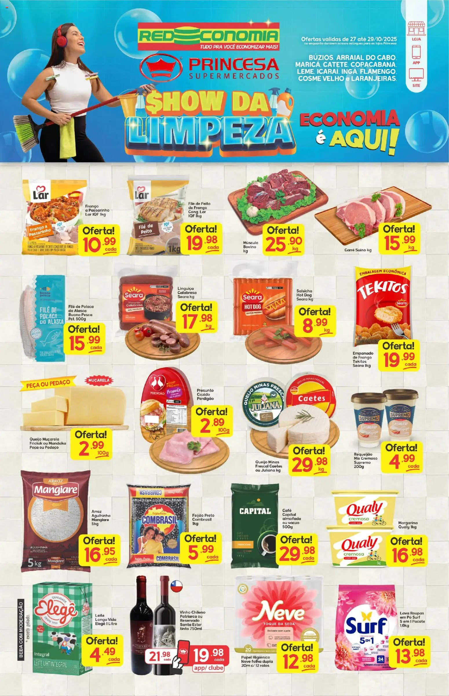 Princesa Folheto - válido de 27.10.2025 | Página: 1 | Produtos: Roupas, Requeijão, Papel higiênico, Cabo