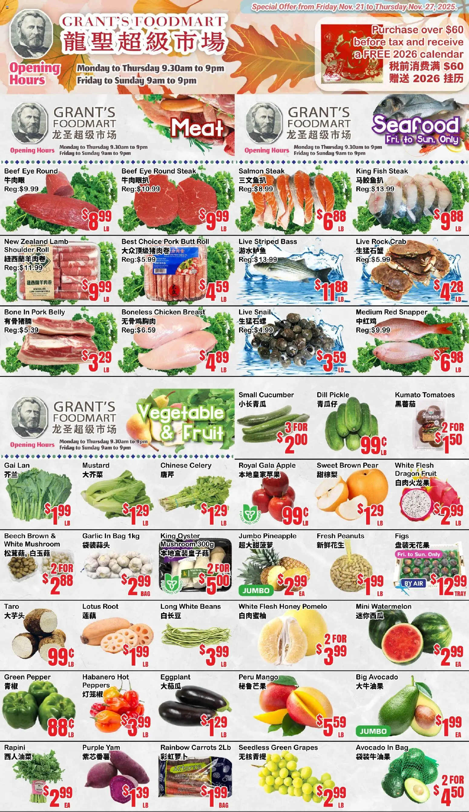 Oceans flyer valid from 21.11.2025 | Page: 2