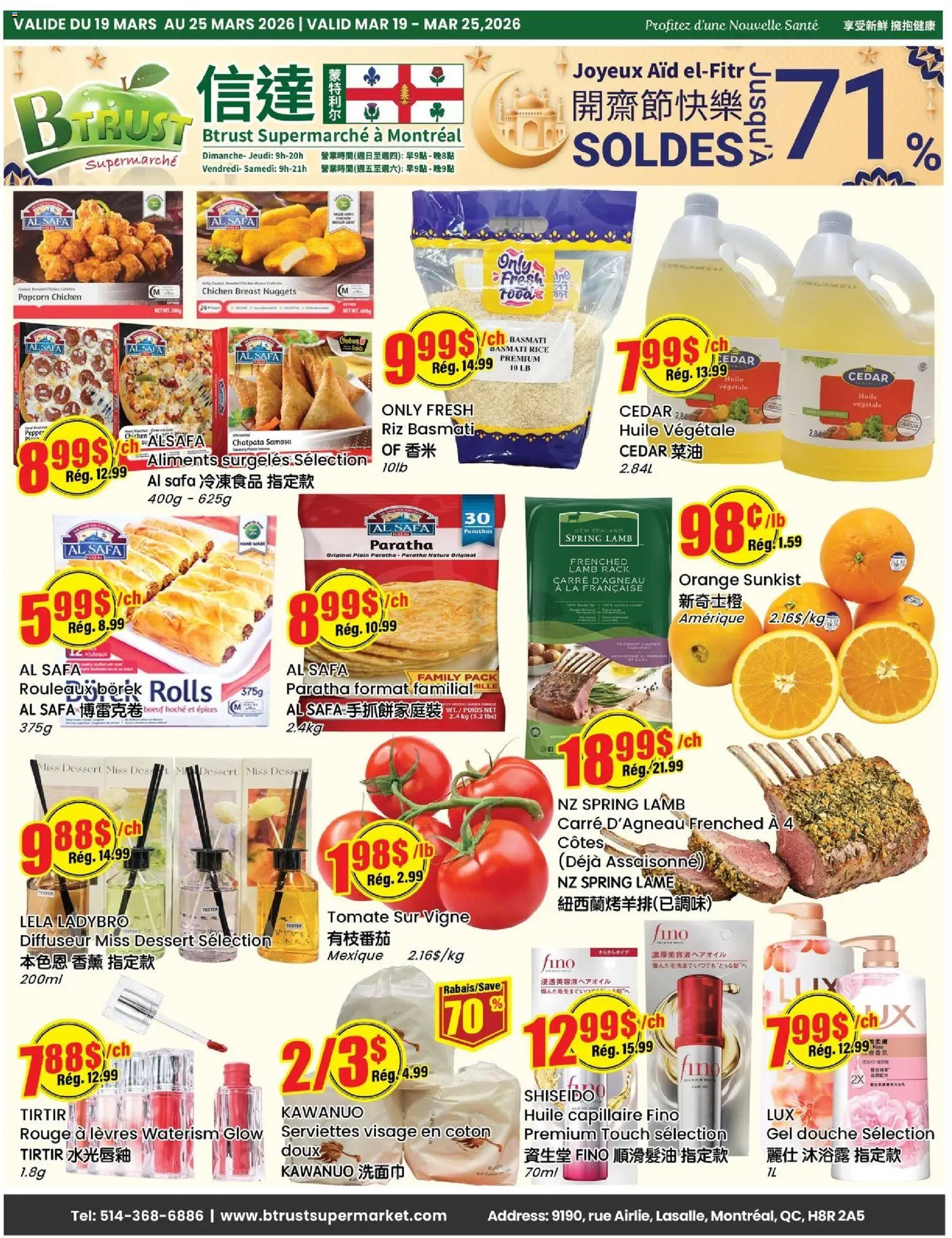 Btrust Supermarket weekly flyer / circulaire flyer valid from 19.03.2026 | Page: 1 | Products: Rice, Chicken