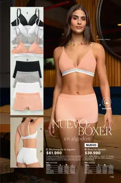 Leonisa - Catálogo -  Vista previa de la revista de la tienda Leonisa valido desde el 23.10.2025 | Página: 151 | Productos: Algodón