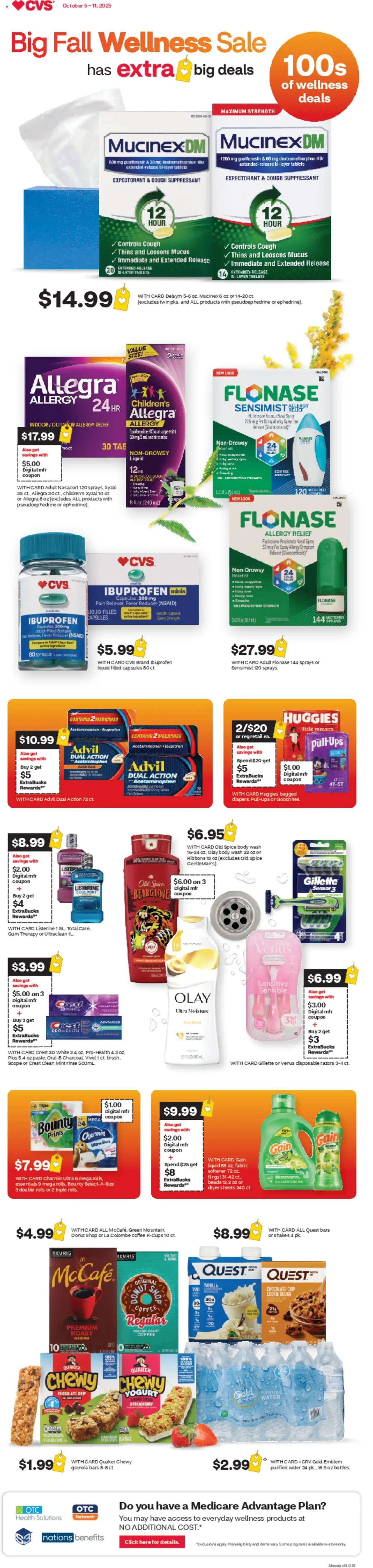 CVS Pharmacy Weekly Ad - TX - valid from 05.10.2025 | Page: 1 | Products: Yogurt, Fabric softener, Body Wash, Dryer
