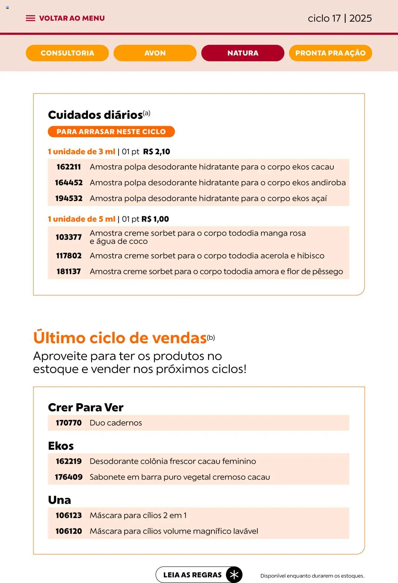Avon Folheto - válido de 07.10.2025 | Página: 71 | Produtos: Coco, Pêssego, Água de coco, Desodorante
