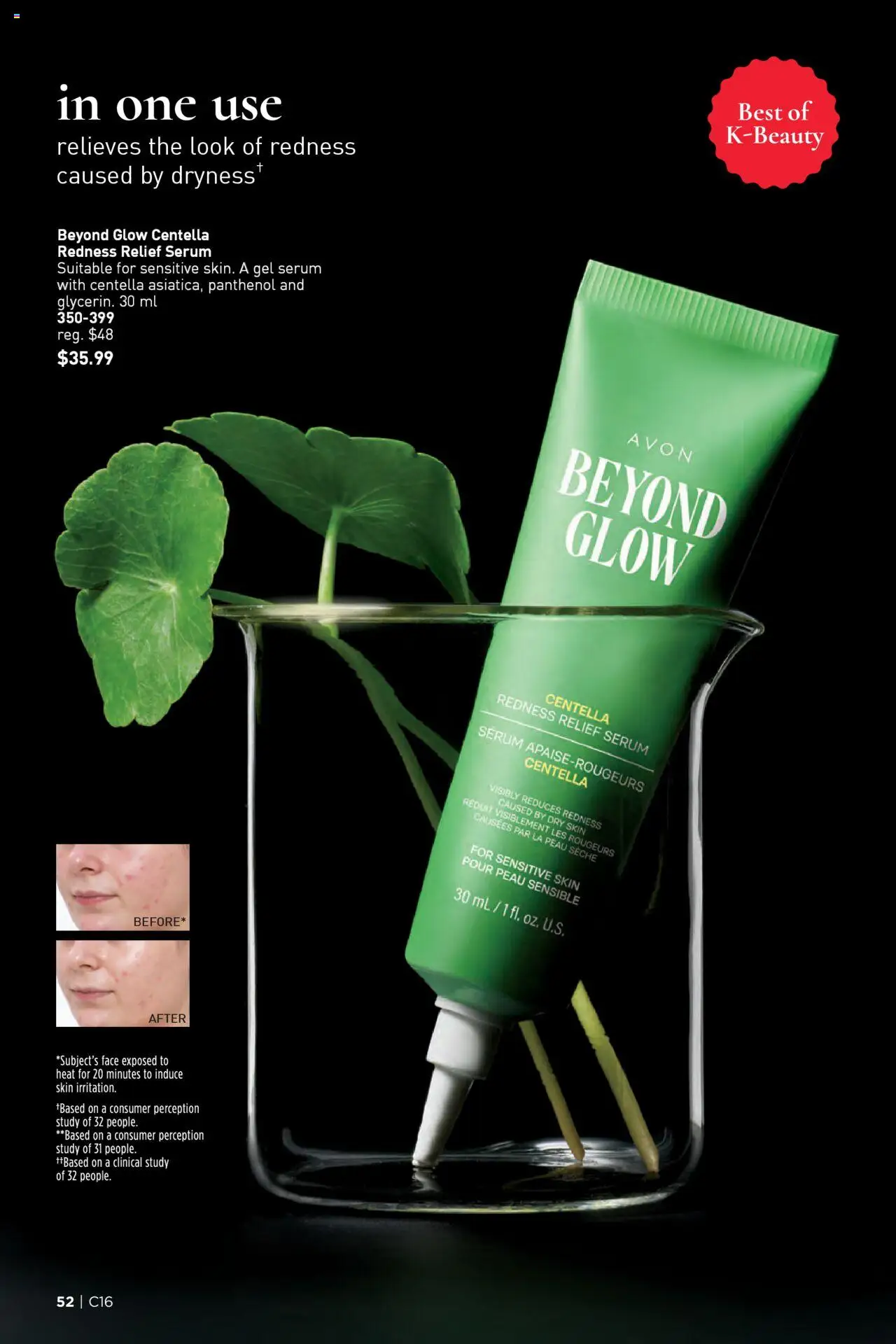 Avon flyer valid from 31.07.2025 | Page: 52