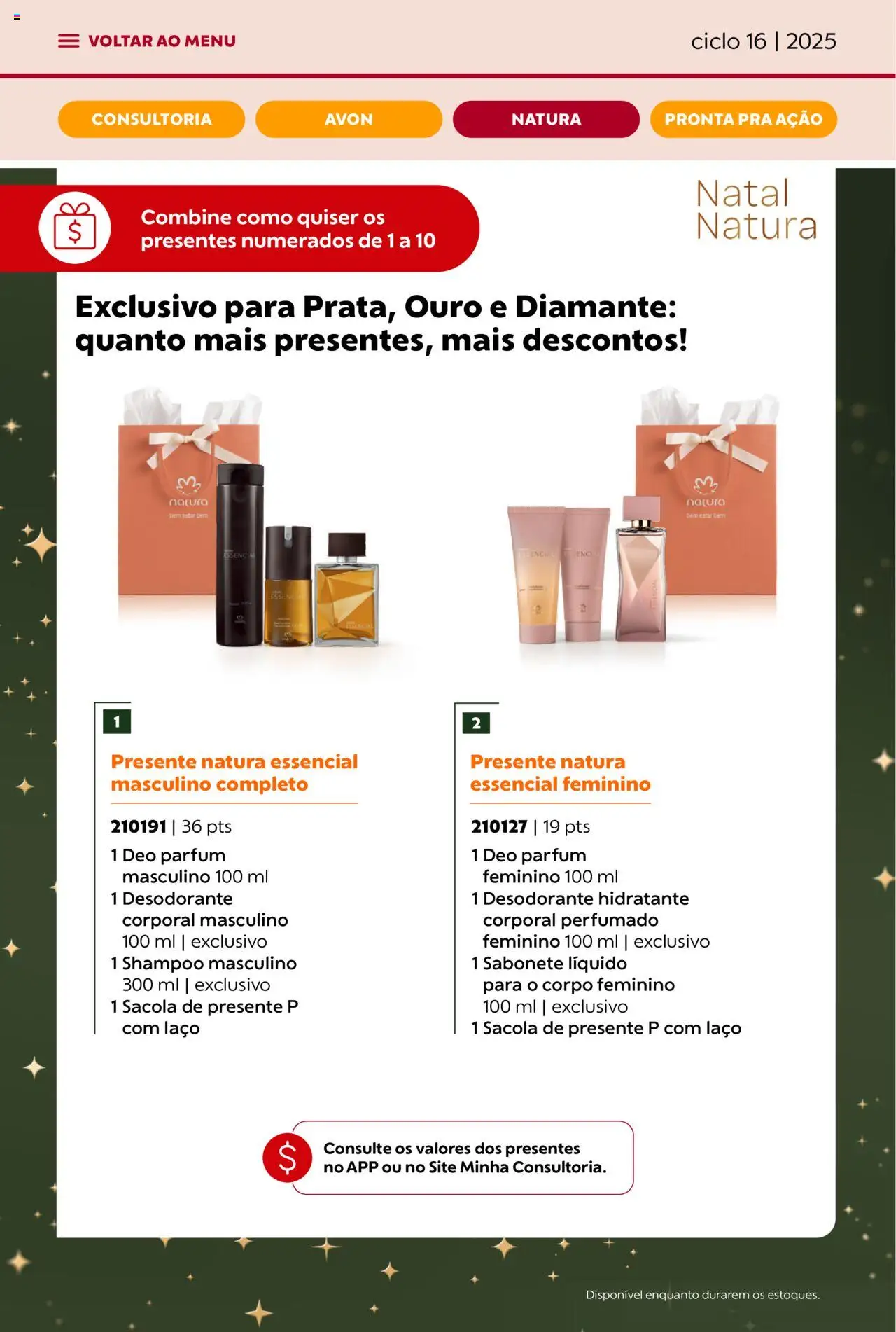 Avon Folheto - válido de 26.09.2025 | Página: 48 | Produtos: Shampoo, Hidratante corporal, Desodorante, Sabonete líquido