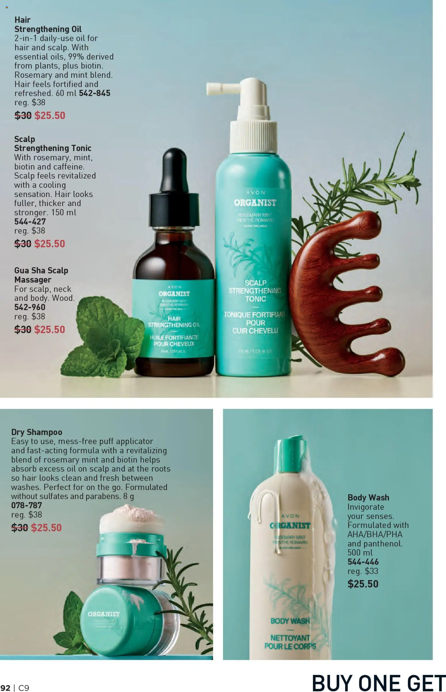 Avon flyer valid from 23.04.2026 | Page: 92 | Products: Shampoo, Body wash, Oil