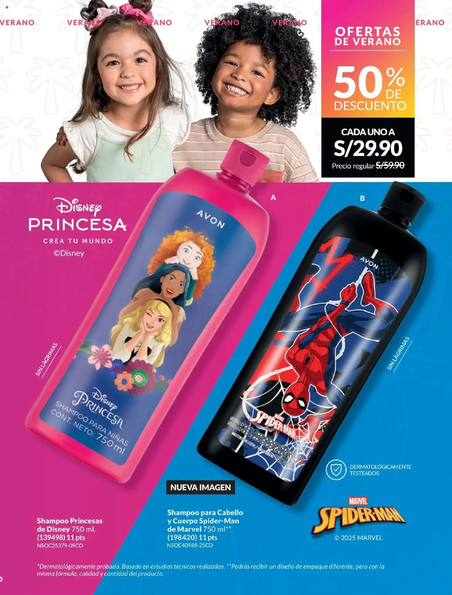 Catálogo Avon válido desde 01.01.2026 | Página: 246 | Productos: Shampoo, Empaque