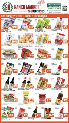 Preview of 99 Ranch Market weekly ads valid from 16.01.2026