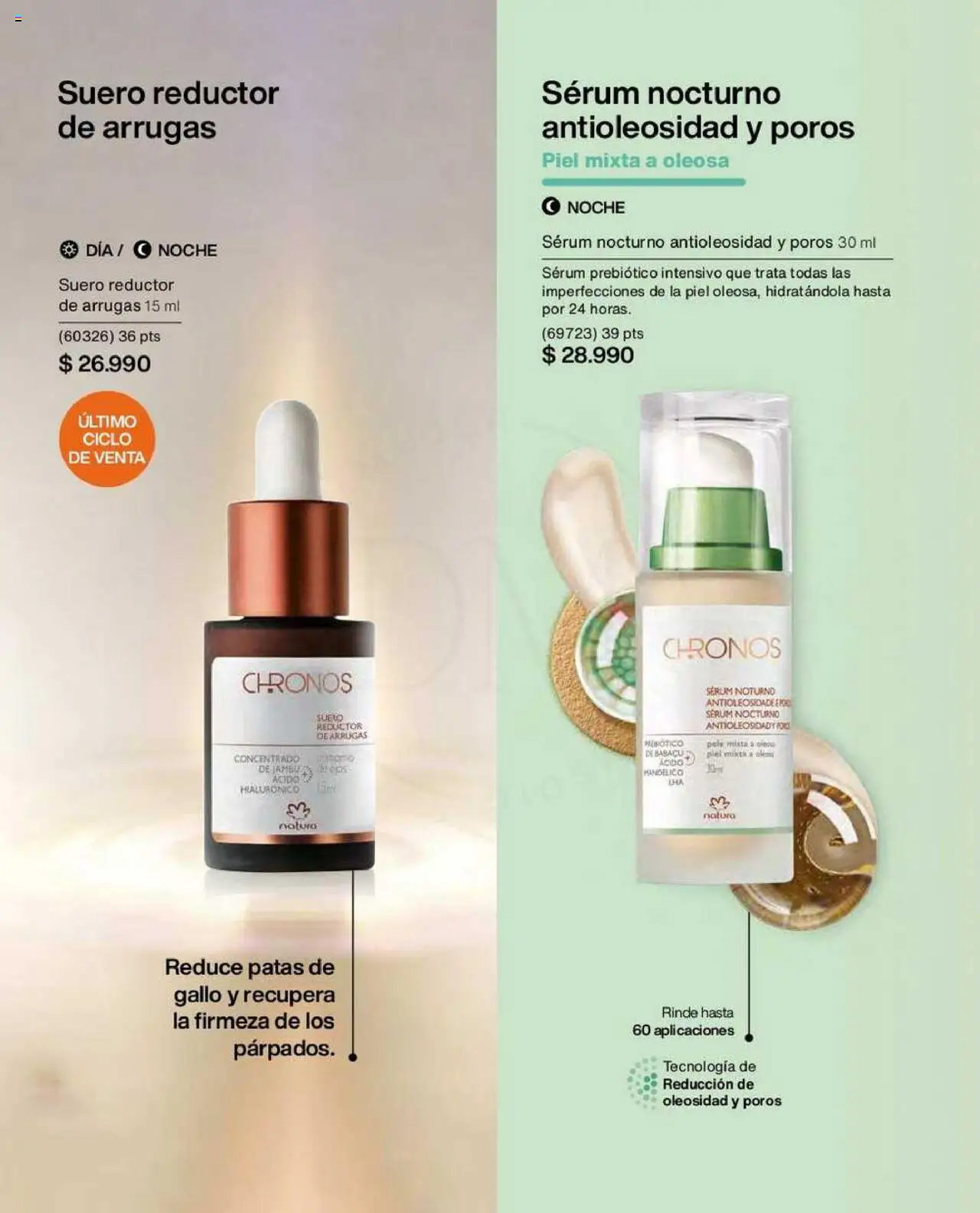 Natura catálogo │ válido desde el 09.07.2025 | Página: 87 | Productos: Serum