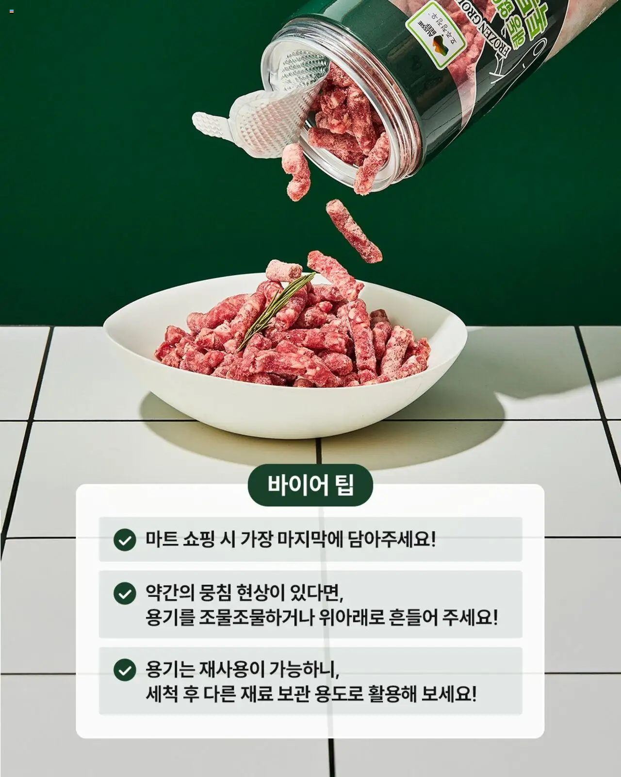  | 페이지: 4