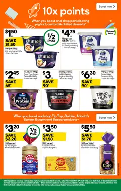 Preview of Woolworths catalogue  - valid from 22.04.2026 | Page: 17