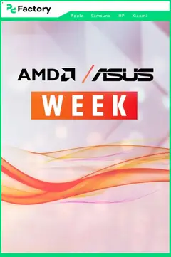 PC Factory ofertas  válido desde el 19.11.2025