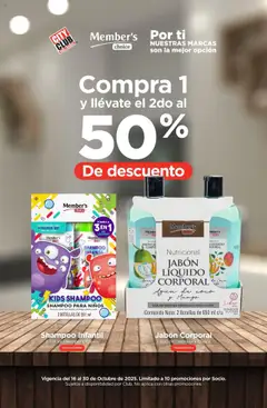 Vista previa de City Club catálogo Compra 1 y el 2do va al 50% de descuento, nuevo folleto de la tienda, válido en México a partir del 16.10.2025