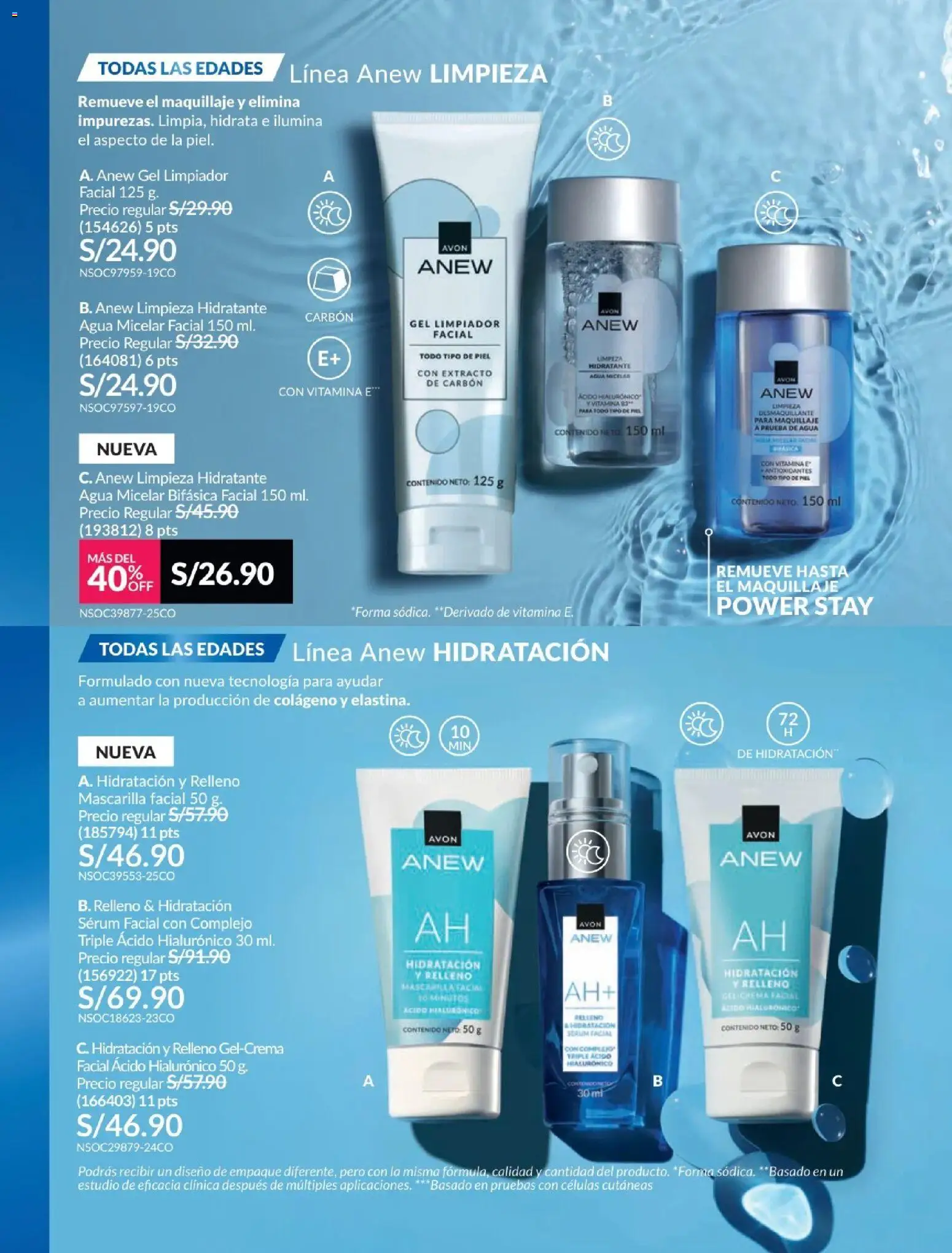 Catálogo Avon válido desde 01.01.2026 | Página: 110 | Productos: Empaque, Maquillaje