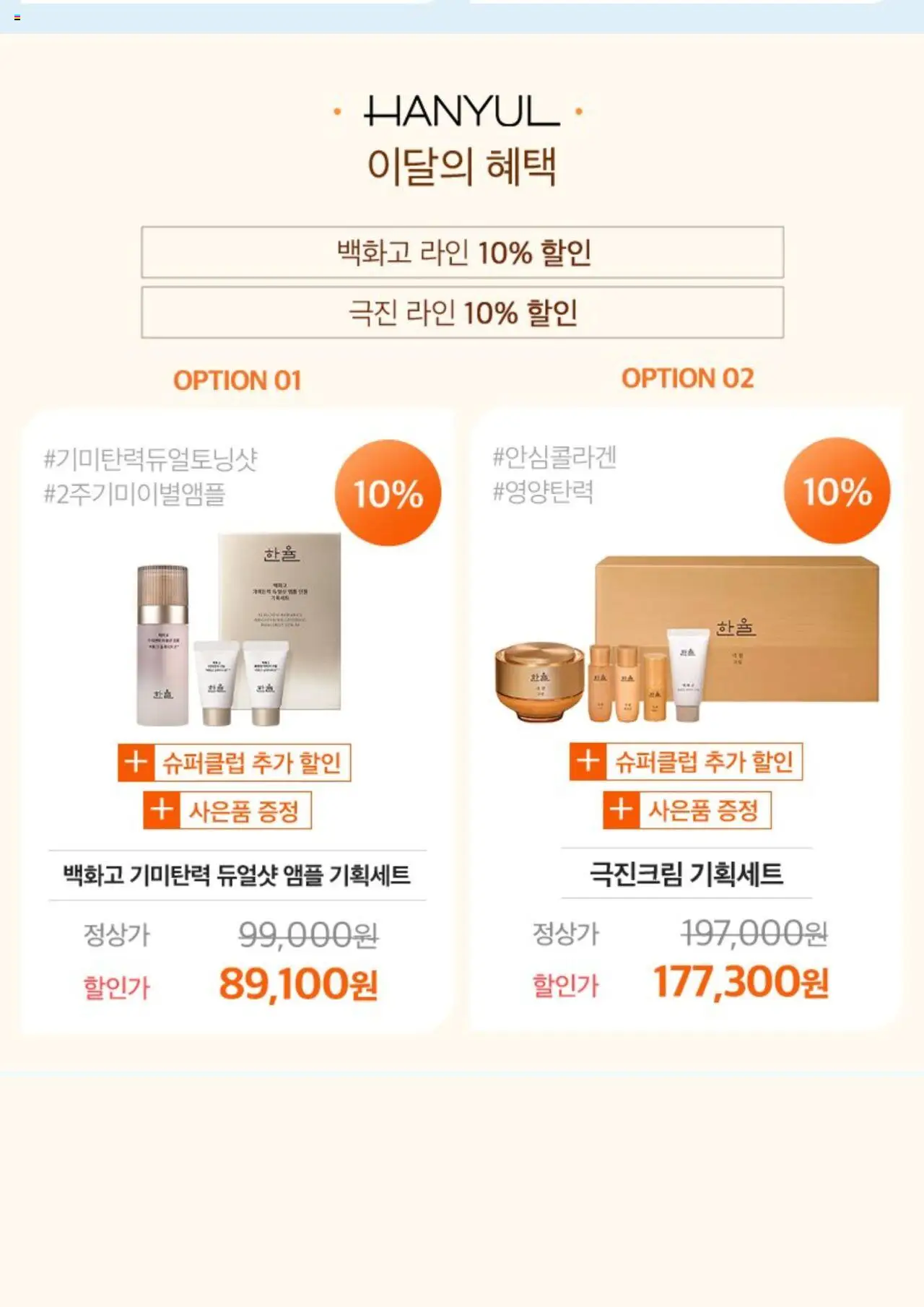  | 페이지: 4