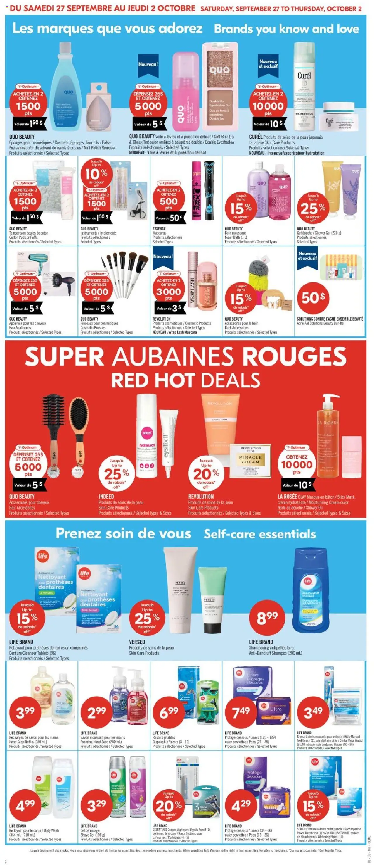 Pharmaprix flyer valid from 27.09.2025 | Page: 15 | Products: Blush, Mascara, Shampoo, Body wash