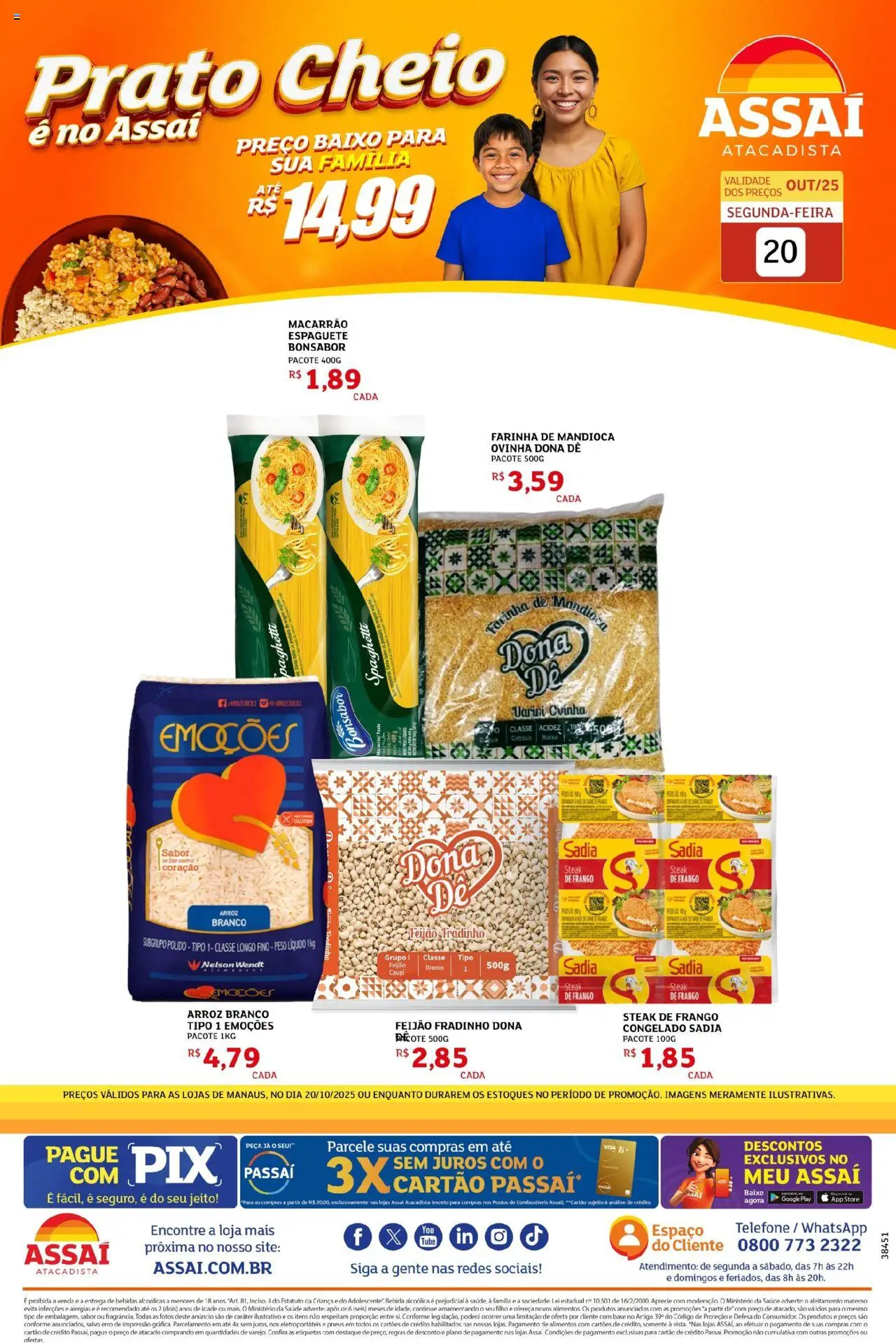 Assaí Atacadista Folheto - válido de 20.10.2025 | Página: 1 | Produtos: Farinha de mandioca, Pneus, Arroz, Baixo