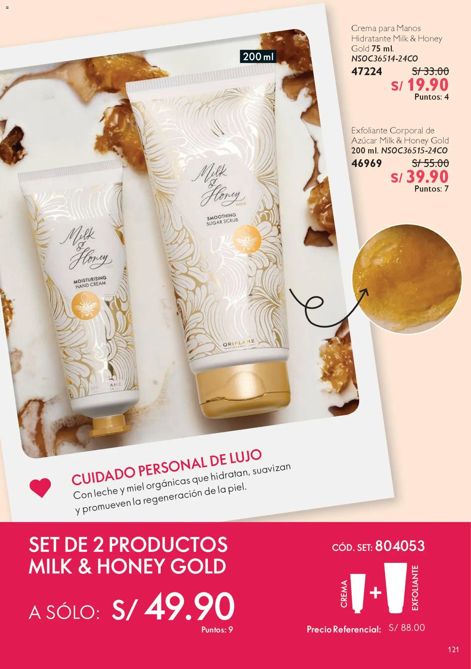 Catálogo Oriflame válido desde 25.10.2025 | Página: 121 | Productos: Exfoliante, Leche, Crema