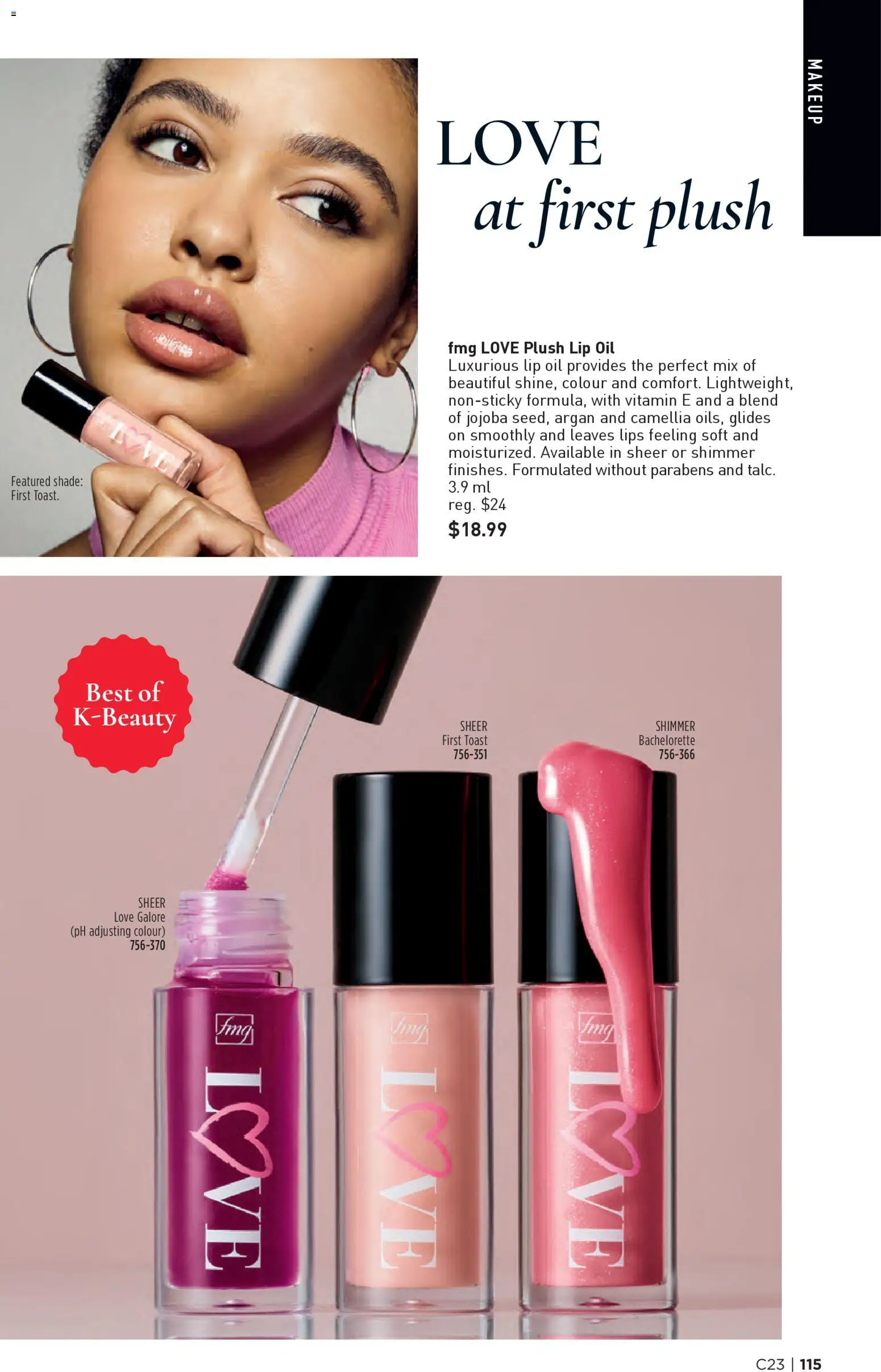 Avon flyer valid from 06.11.2025 | Page: 115 | Products: Oil