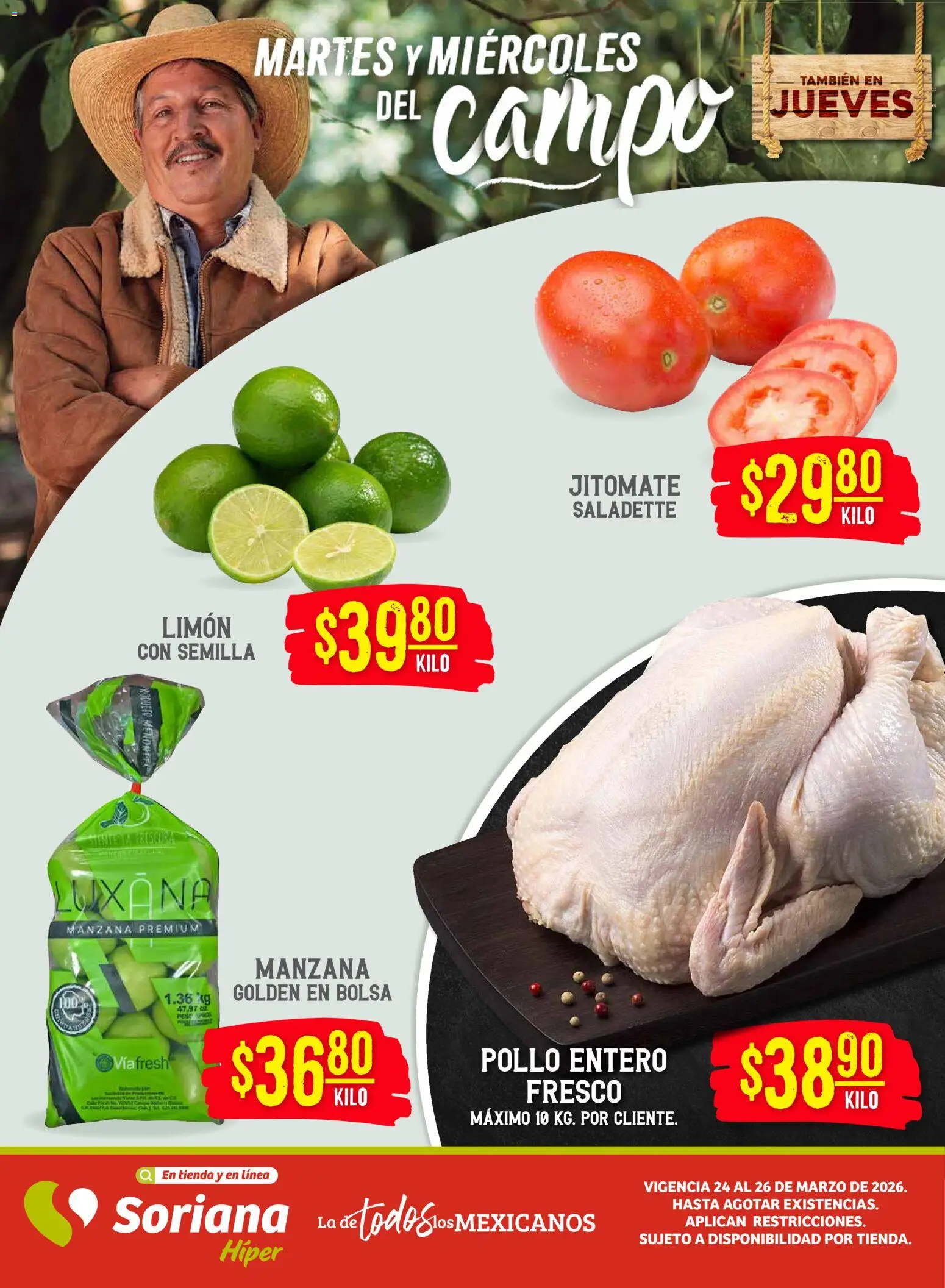 Nuevas ofertas de Soriana válidas en toda la República Mexicana desde el 24.03.2026. ¡Encuentra las mejores ofertas en Soriana Martes y Miércoles del Campo Híper: Saltillo y Torreón! | Página: 1 | Productos: Pollo, Bolsa, Manzana, Limón
