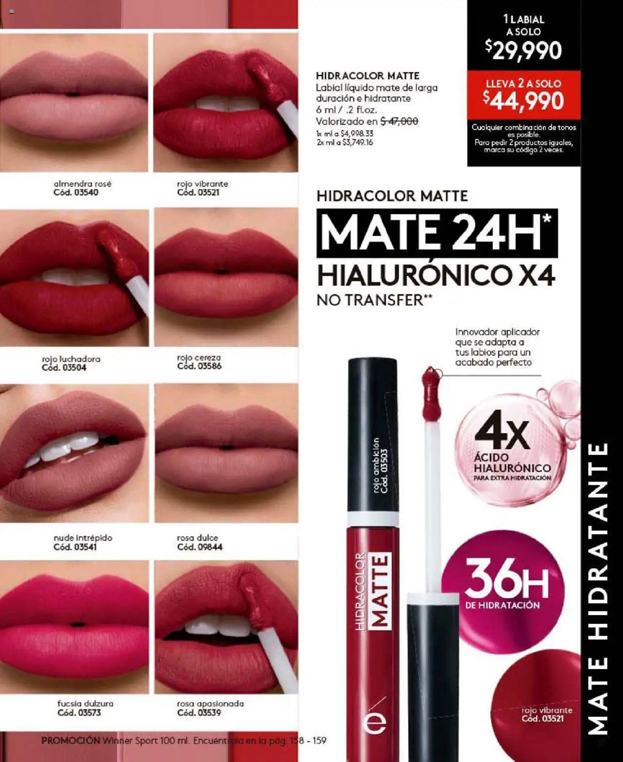 Ésika revista - valida desde el 24.09.2025 | Página: 37 | Productos: Almendra, Combinación