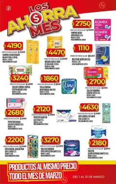 Vista previa Supermercado DIA Ofertas válido desde el 11.03.2026 | Página: 43