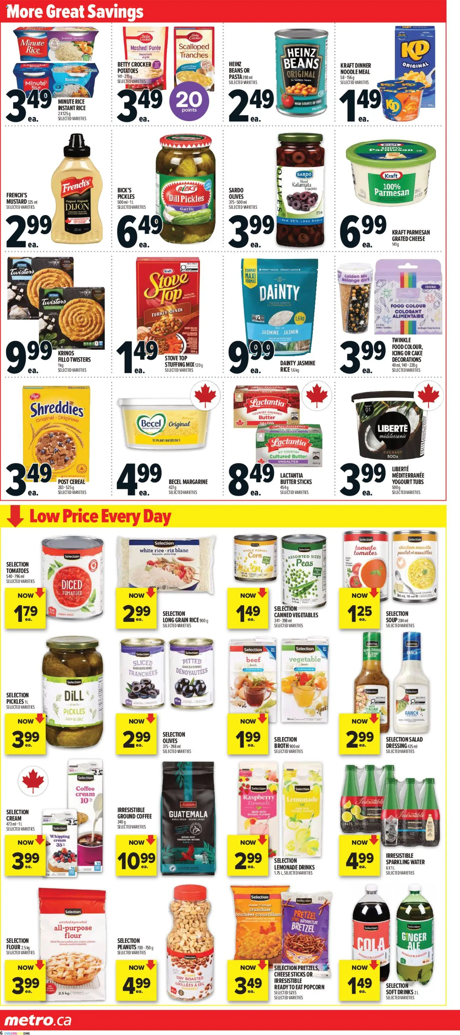 Metro flyer valid from 18.12.2025 | Page: 14 | Products: Rice, Cheese, Coffee, Tomatoes